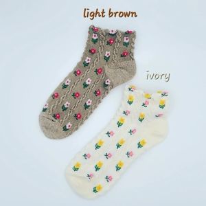 Tulip floral Ankle socks